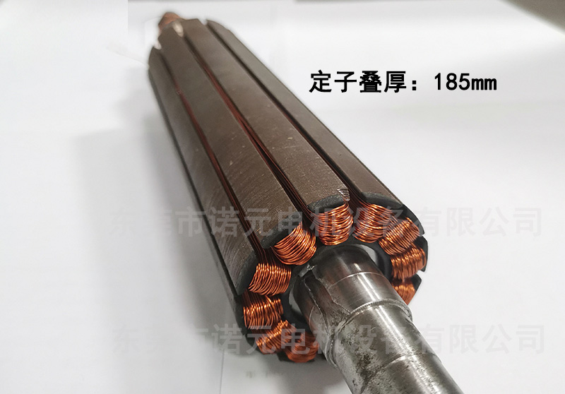 滾筒無(wú)刷電機(jī)