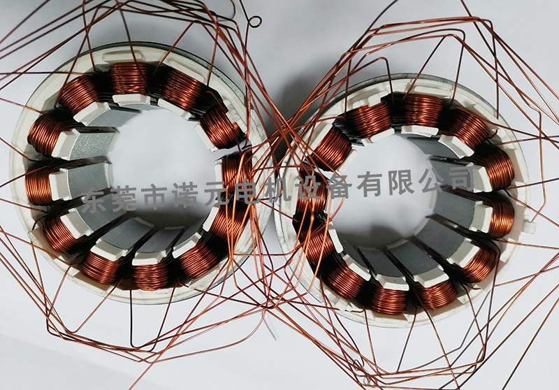 無(wú)刷電機(jī)定子