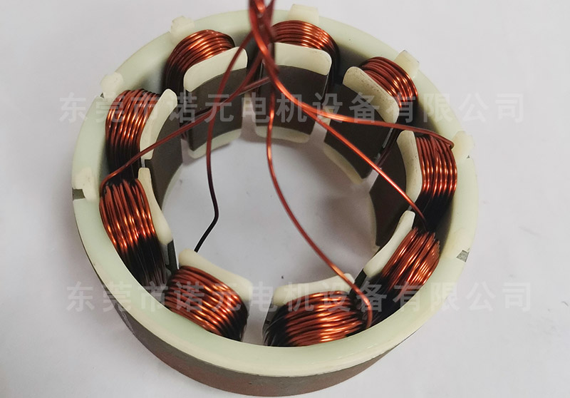 無刷電機繞線機